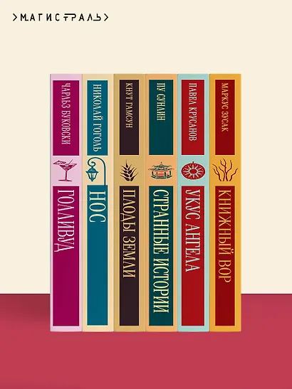 Учитель - фото 10