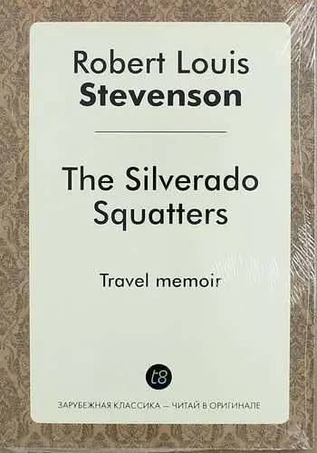 The Silverado Squatters - фото 1