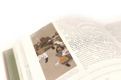 Чингисхан. Верховный властитель Великой степи. Книга в коллекционном кожаном инкрустированном переплете ручной работы с окрашенным и золочёным обрезом - фото 10