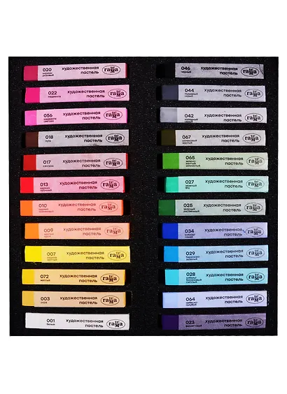 Пастель художественная 24цв "Старый мастер", Гамма - фото 3