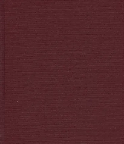 Великая Земля. От начала до конца существования нашей планеты. 250 основных вех в истории Земли - фото 2
