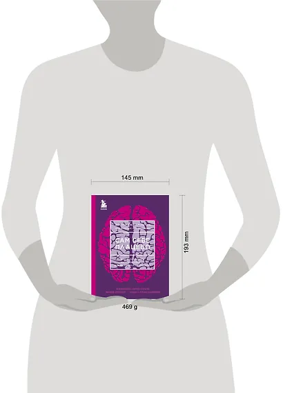 Сам себе плацебо. Как использовать силу подсознания для здоровья и процветания - фото 9