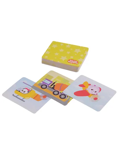 Малышарики. Супермемори. Транспорт. 48 карточек - фото 2