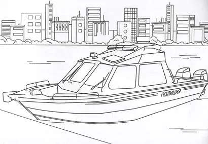 Спецтехника. Раскраска - фото 3