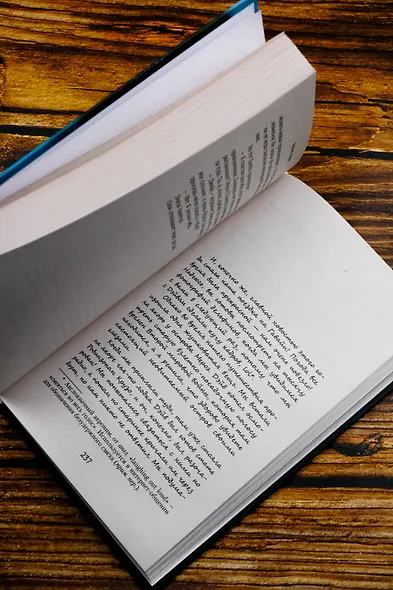 Безрассудные девушки - фото 9