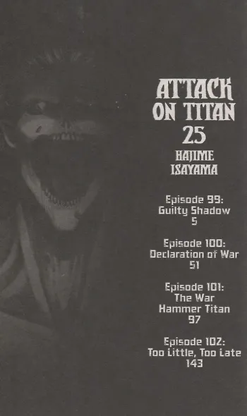Attack On Titan. Volume 25 - фото 2
