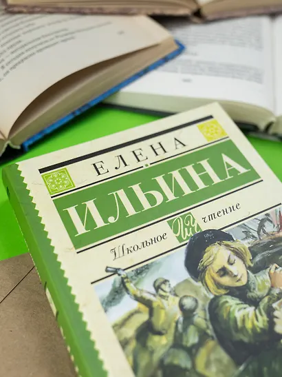 Четвертая высота - фото 7