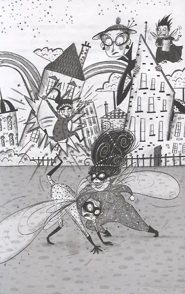 Ведьмочки Гламбурга. Дружба сильней заклинаний! - фото 5