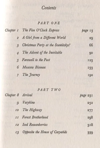 Doctor Zhivago, Pasternak, Boris - фото 2