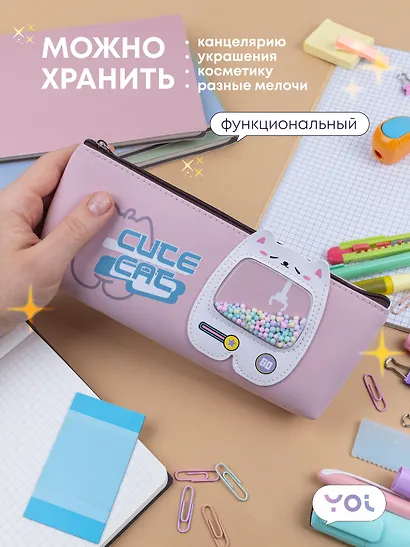 Пенал-косметичка из ткани "Cute cat", розовый, Yoi - фото 3