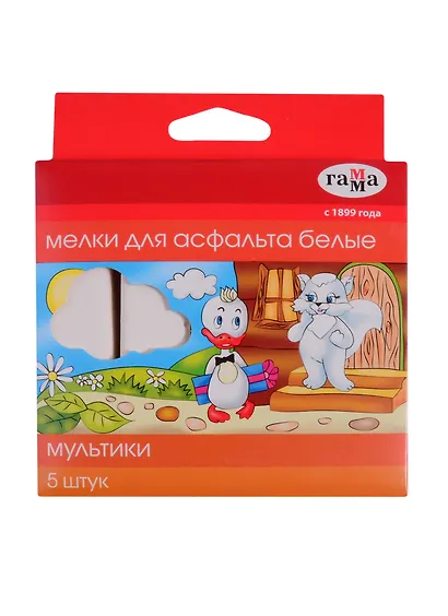 Мелки белые 5 штук, асфальтные "Мультики", Гамма - фото 6