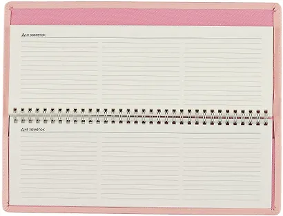 Планинг недат. 56л "Joy Book" сахарная вата, настольный, иск.кожа 7Б, скругл.углы, съемный тонир.блок, тисн.фольгой, евроспираль, офсет - фото 7