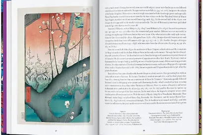 Japanese Woodblock Prints: 40th Anniversary Edition - фото 4