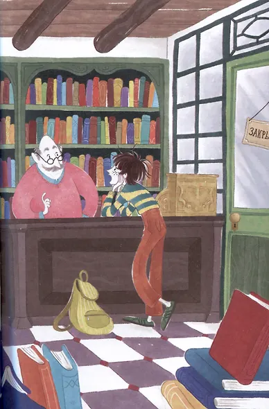 Вилли - фото 3