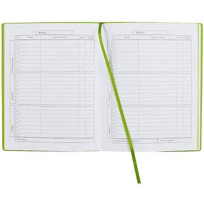 Дневник школьный Феникс+, "Лемур" - фото 2