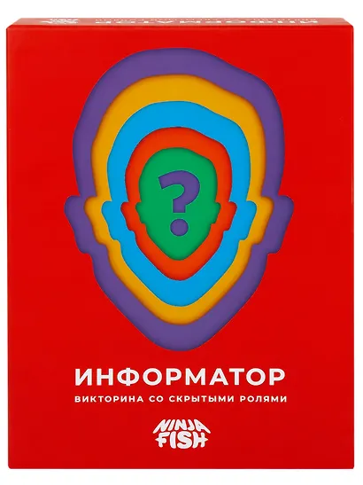 Настольная игра "Информатор. Викторина со скрытыми ролями", NINJA FISH - фото 2