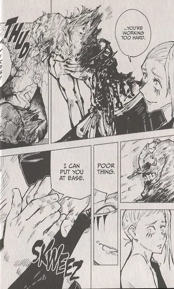 Jujutsu Kaisen, Volume 7 - фото 4