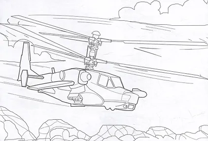 Военная техника. Раскраска - фото 4