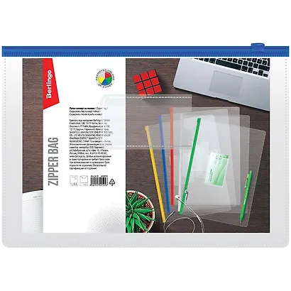 Папка на молнии А4 прозрачная - фото 9