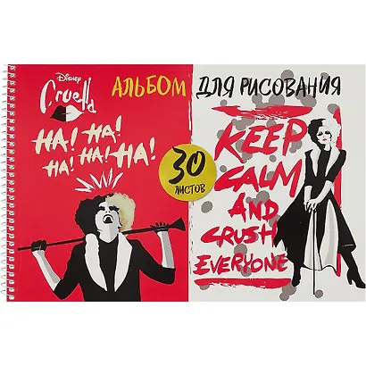 Альбом для рисования Hatber, "Круэлла (Disney)", А4, 30 листов, на спирали, в ассортименте - фото 3