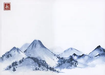 Кицунэ солнечного ветра. Лисьими тропами - фото 3