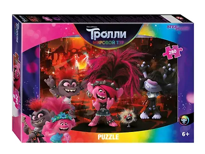 Пазл Trolls - 2 Step Puzzle 260 элементов - фото 1