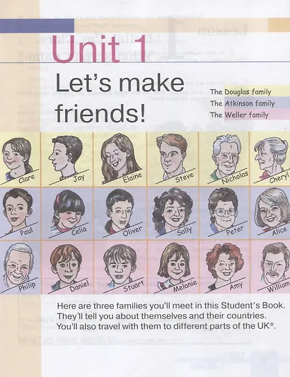 Кузовлев. Английский язык. 5 класс. Учебник. - фото 3