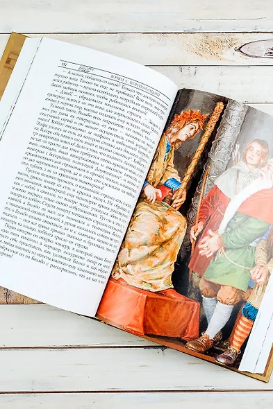 Хоббит, или туда и обратно (новое оформление) с иллюстрациями Дениса Гордеева - фото 7