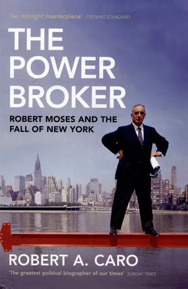 The Power Broker - фото 1