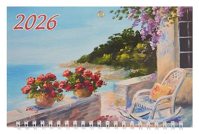 Календарь квартальный 2026г 195*465 "Приморский дворик" настенный, трёхблочный, спираль - фото 2