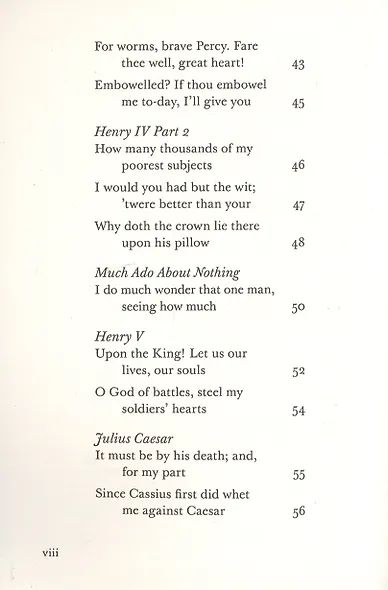 Is This a Dagger Which I See Before Me? - фото 5