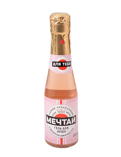 Гель для душа шампанское Мечтай, аромат Клубничный десерт (Чистое счастье) (250 мл) - фото 1