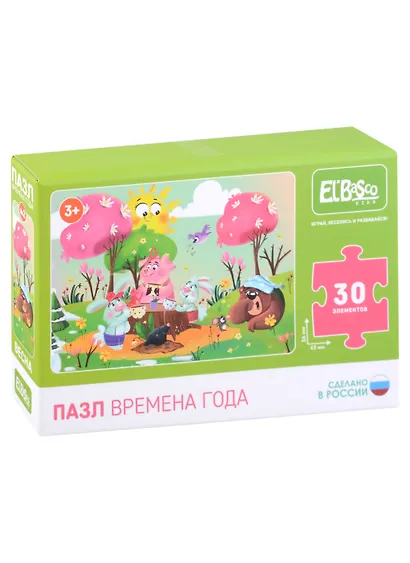 Пазл  "Весна", 30 элементов - фото 1