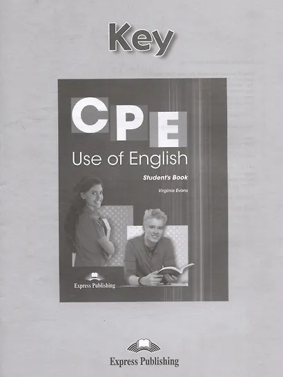 CPE Use of English 1 Answer Key - фото 1