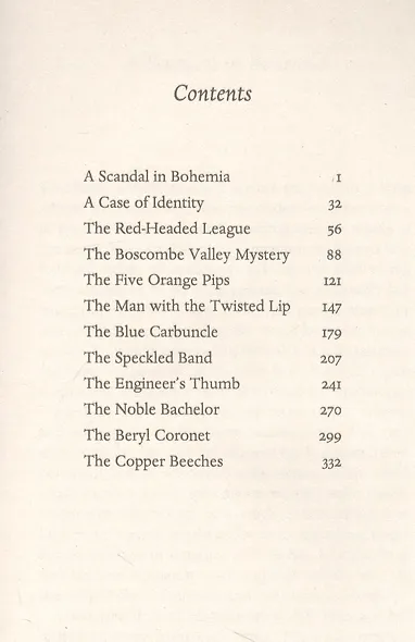 Adventures of Sherlock Holmes - фото 3