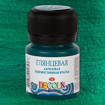 Краска акриловая изумрудная 20мл "Декола" глянцевая, ЗХК - фото 1