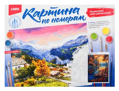 Картина по номерам на картоне 28,5*38 см "Дом в тайге" - фото 2