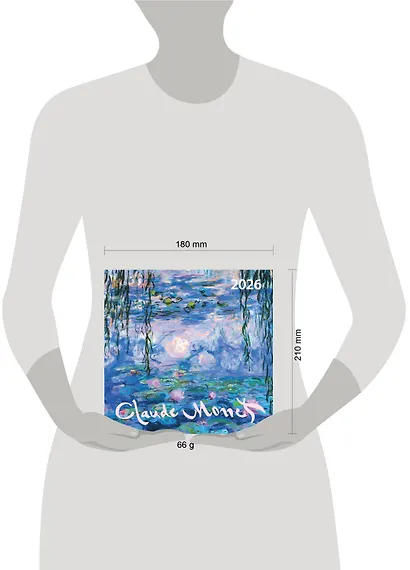 Клод Моне. Календарь настенный на 2026 год (170х170) - фото 5