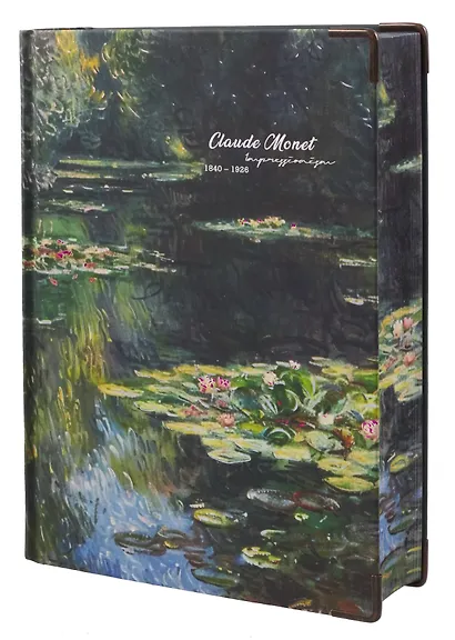 Книга для записей "К. Моне" А5, 248 листов, твердая обложка, 120г/м2, в ассортименте - фото 3