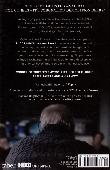 Succession: Season Four: The Complete Scripts - фото 2