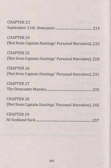 The ABC Murders - фото 5