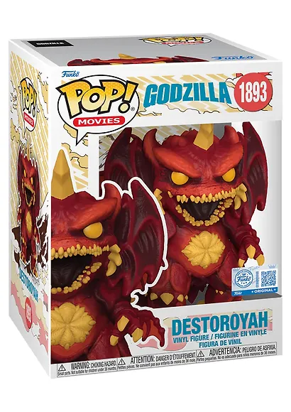 Фигурка Funko POP! Premium Movies Godzilla Destroyah (Exc) (1893) (Fun87206) - фото 2