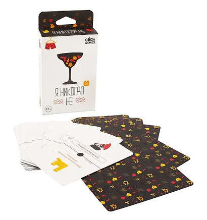 Настольная игра "Я Никогда Не 3" - фото 4