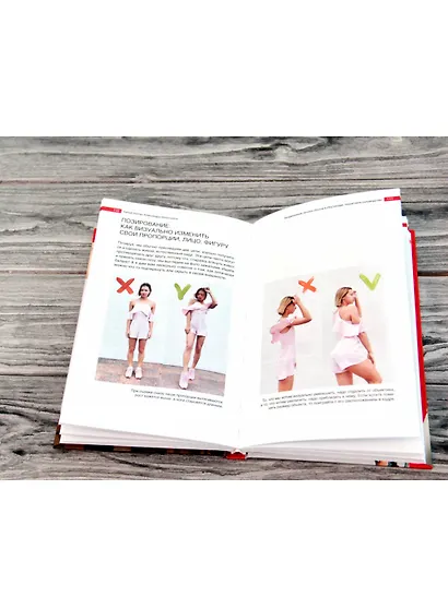 Продвижение личных блогов в Инстаграм: пошаговое руководство - фото 8