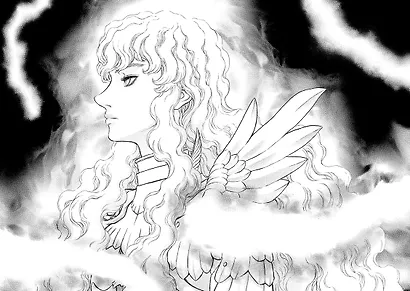 Берсерк. Том 12 (Berserk). Манга - фото 4