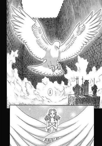 Берсерк. Том 9 (Berserk). Манга - фото 3