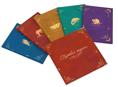 По стопам Дарвина - фото 6