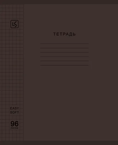 Тетрадь общая «Soft cover. Muted», 96 листов в клетку, А5, в ассортименте - Listoff - фото 2