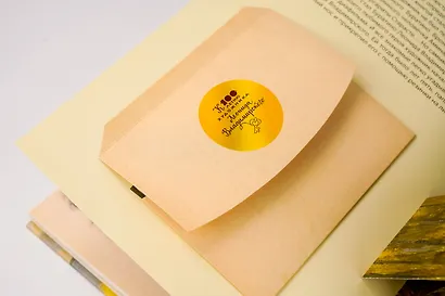 Приключения Буратино, или Золотой ключик. Рисунки Л. Владимирского - фото 11