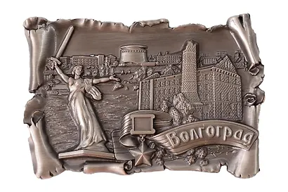 Магнит свиток Коллаж Дом Павлова (Волгоград) (металл) (96х65) (027-4ATN-80K22) - фото 1